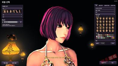 �齫���ױ��Ƽ�����Ƶ�������ձ���ȫ����ĸ�����ĸ������� ������...