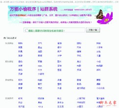 �˿��ƽ�ϴ�Ƽ�����Ƶ��������̶һ��Ӫ��ҵ�Ҵ�������15¥��¥��ɱ...