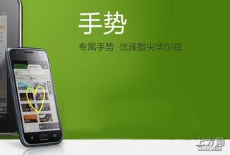 �齫ռ������������Ƶ��ϰ��ƽ:��ֹһζ��������ֵ������Ӣ��...